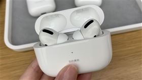 圖／讀者提供,airpods pro