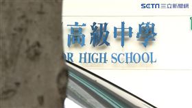 謝師宴改送禮! 私校收學生共