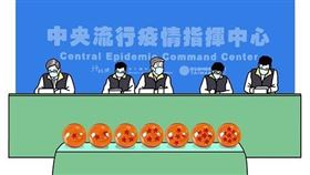 （圖／插畫家「Kurt Wu Illustration」提供）