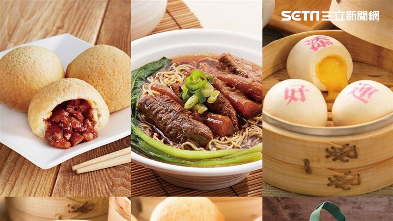 大戶屋推真心券　防疫在家就吃添好運