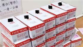 益江,黑心口罩,囤積,暴利