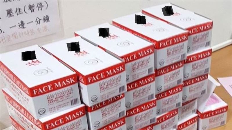 無良業者哄抬口罩價販售⋯還是黑心貨