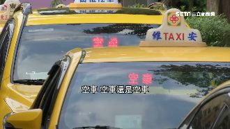 紓困補助3萬有效率　運將3天拿到錢