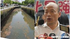 幸福川 清淤 韓國瑜 圖／翻攝自臉書、記者林恩如攝影