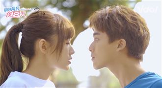 房東是淫魔！女傭撞見老闆上了女房客