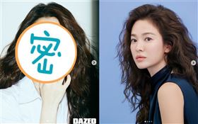 韓素希／宋慧喬。（圖／翻攝自IG）