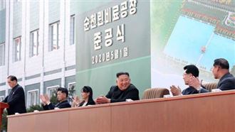 金正恩5/1現身照曝　金與正陪一旁