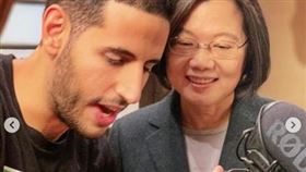 蔡英文,網紅,Nas,情侶,總統府,領導人,Alyne
https://www.instagram.com/p/B5ra2WkgqjY/