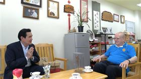 馬英九，呂若瑟神父，臉書發文