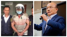 蘇貞昌、殺警嫌犯（組合圖）