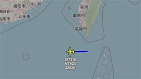 （圖／翻攝自推特@AircraftSpots）