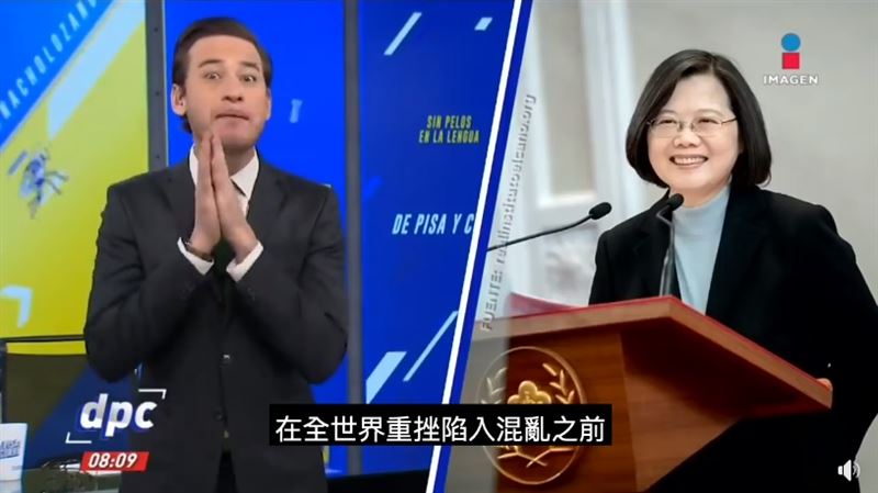 誇張讚蔡英文防疫　網笑：西班牙寶傑