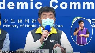 30多歲女自美返台　入境26天確診