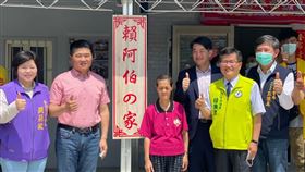 陳柏惟顏寬恒為愛破冰　首同框全因賴阿伯（圖／翻攝畫面）