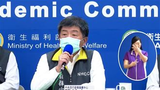 新增3確診　阿中：連假出遊要戴口罩