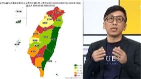 苦苓臉書發文+苦苓與確診分布組合圖