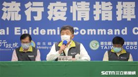 0502 CDC記者會（圖／中央流行疫情指揮中心提供）
