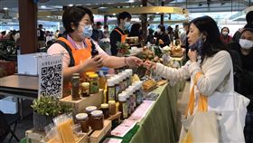 （圖／新北市政府農業局提供）