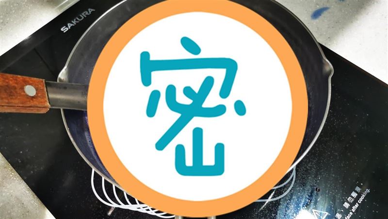妻端出地瓜粥　尪一看秒變臉：紫藥水
