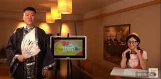 帥道長！美少女！生肖運勢大解析！