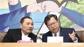 2019.02.12北桃合作平台首場「雙首長論壇」，鄭文燦、侯友宜（圖／翻攝自桃園市政府）