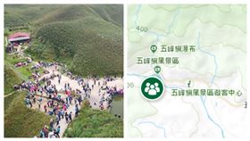 抹茶山、虎山巖金針花海連假人潮眾多，交通部（3）日清晨納入1968熱點。（圖／資料畫面／翻攝自1968APP）