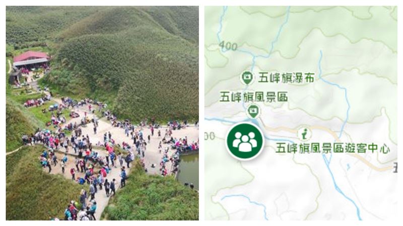 「抹茶山、虎山巖」已納1968熱點