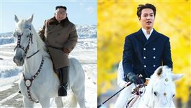 李敏鎬劇中騎白馬與金正恩相當雷同。（圖／翻攝自網路）