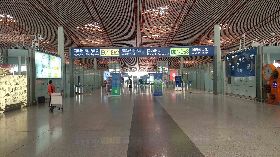 中國嚴防疫情境外輸入 首都機場旅客稀