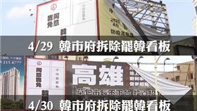 打馬悍將發文臉書