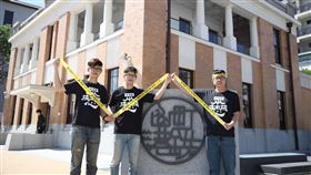 台灣基進在舊三和銀行外舉行記者會。（圖／翻攝自台灣基進 FB）

https://www.facebook.com/Statebuilding.tw/posts/1661864150629428