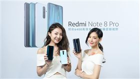 Redmi Note8 Pro
圖／小米台灣提供