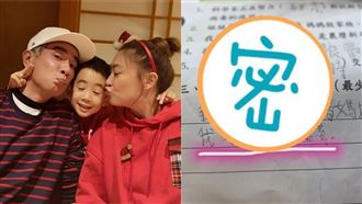 曬陳小春兒作業　陸網抓包：台灣念書