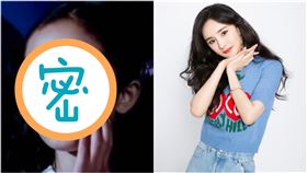 楊冪11歲與李亞鵬演出《歌手》／翻攝自微博