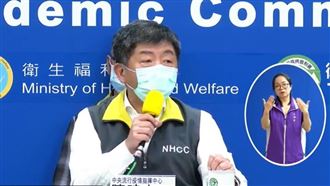 21天本土0確診　陳時中：這代表…