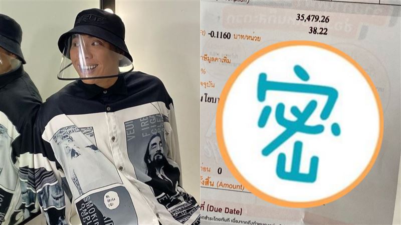在家防疫用太陽能　他一看電費單嚇爛