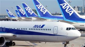 TripPlus／在為使用全日空哩程兌換不到機票苦惱？