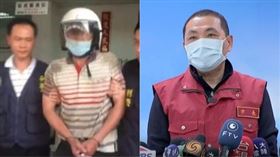 殺警案兇嫌,侯友宜,組合圖