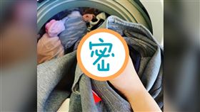 幫妻做家事！尪撿到「驚喜」嗨翻…網一看狂勸：別高興太早（圖／翻攝自爆廢公社二館）