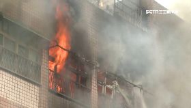 文 火燒醫五死1800