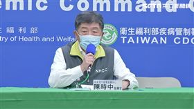 陳時中,CDC記者會,疾管署