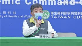 陳時中,CDC記者會,疾管署