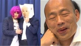 葉元之、韓國瑜（組合圖／資料照）