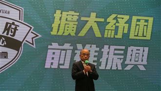 政院發萬元現金給150萬農漁民攤商