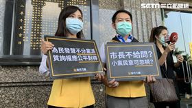 議會,高雄,韓國瑜,黃捷,時代力量,臨時會