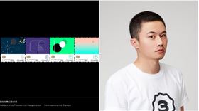 ▲聶永真設計的總統就職紀念（組合圖／翻攝自臉書）