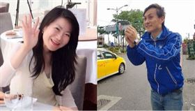 陳瓊華,葉元之,組合圖