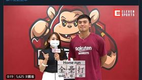 朱育賢教海外球迷說中文。（圖／翻攝自推特）