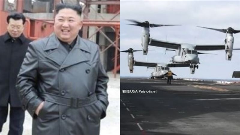 曝金正恩神隱原因　竟是怕「無人機」