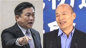 王定宇、韓國瑜